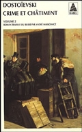 Crime et châtiment Tome 2 Crime et châtiment Tome 2
