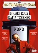 Guitry - Nono/ Toa Guitry - Nono/ Toa