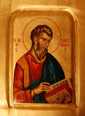 La Bible vol 21 - Saint Matthieu - Saint marc La Bible vol 21 - Saint Matthieu - Saint marc