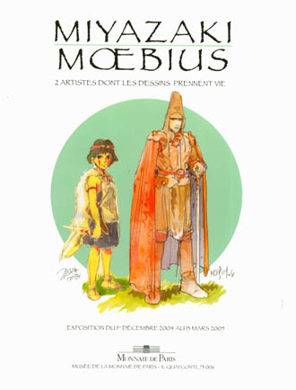 Miyazaki Moebius Miyazaki Moebius