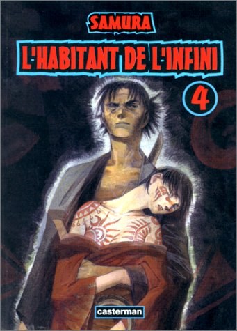 L'Habitant de l'infini, tome 4 L'Habitant de l'infini, tome 4