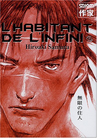 L'Habitant de l'infini, tome 10 L'Habitant de l'infini, tome 10
