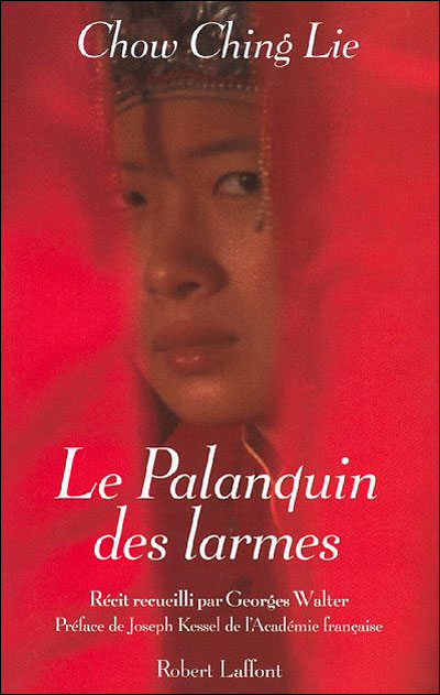 Les Palanquins des larmes Les Palanquins des larmes