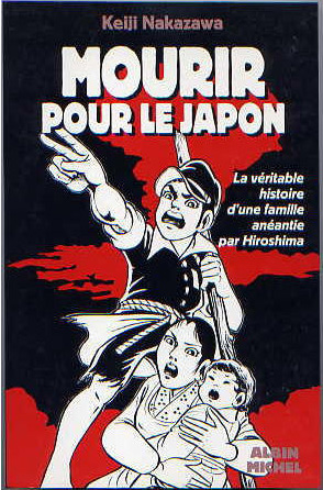Mourir pour le Japon Mourir pour le Japon