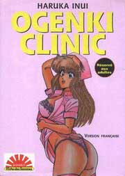 Ogenki Clinic Ogenki Clinic