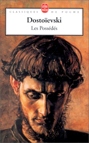 Les Possédés