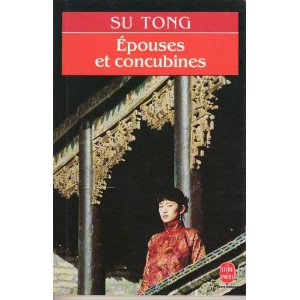 Epouses et concubines Epouses et concubines