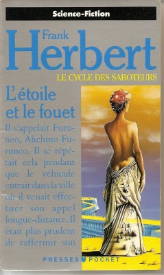 L'Etoile et le Fouet L'Etoile et le Fouet