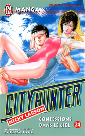 City Hunter (Nicky Larson), tome 24 : Confession dans le ciel