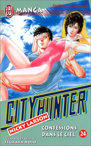City Hunter (Nicky Larson), tome 24 : Confession dans le ciel City Hunter (Nicky Larson), tome 24 : Confession dans le ciel