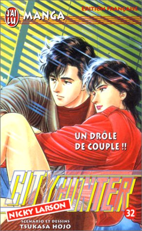 City Hunter (Nicky Larson), tome 32 : Un drôle de couple City Hunter (Nicky Larson), tome 32 : Un drôle de couple