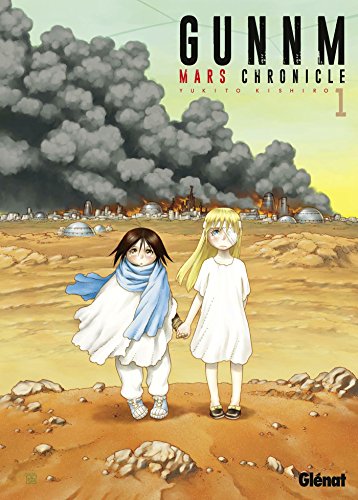 Gunnm Mars Chronicle Gunnm Mars Chronicle