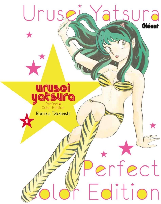 Urusei Yatsura - Perfect Color Edition - Tome 1