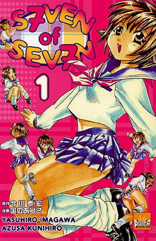 S7ven of Sev7n, Tome 1