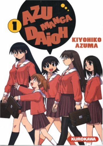 Azumanga Daioh