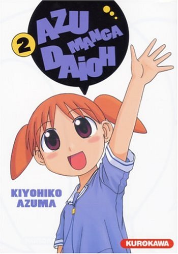 Azumanga Daioh, Tome 2 :