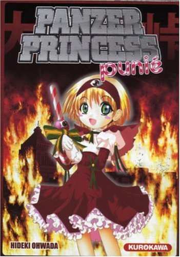 Panzer Princess Punié Panzer Princess Punié