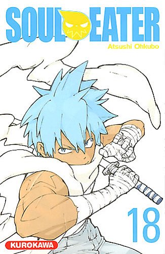 Soul eater, Tome 18 : Soul eater, Tome 18 :