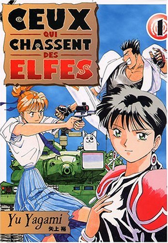 Ceux Qui Chassent Des Elfes Ceux Qui Chassent Des Elfes