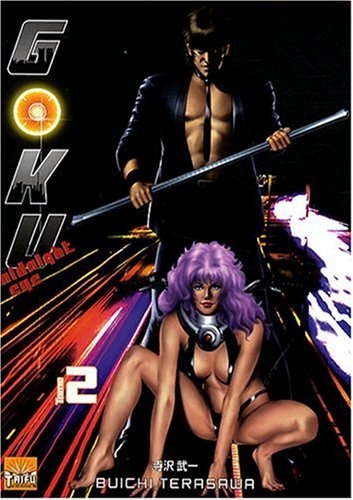 Midnight Eye Goku T02 Midnight Eye Goku T02
