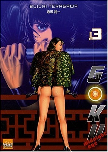 Midnight Eye Goku T03 Midnight Eye Goku T03