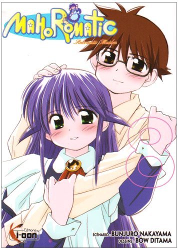 Mahoromatic, Tome 8 : Mahoromatic, Tome 8 :