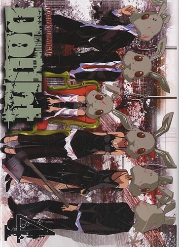 Doubt, Tome 4 : Doubt, Tome 4 :