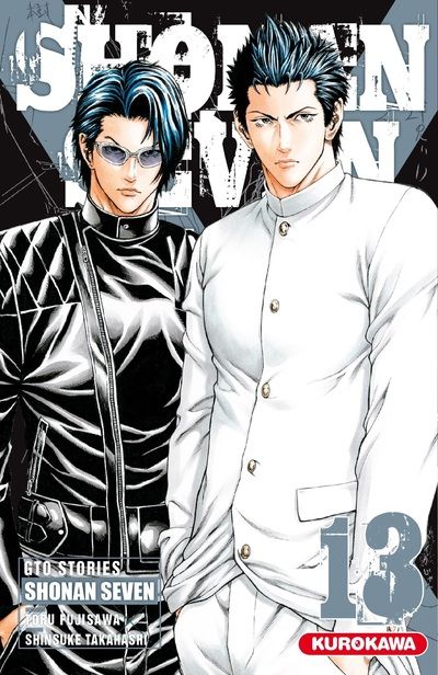 Shonan Seven - T13 Shonan Seven - T13