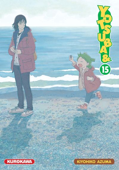 Yotsuba, Tome 15