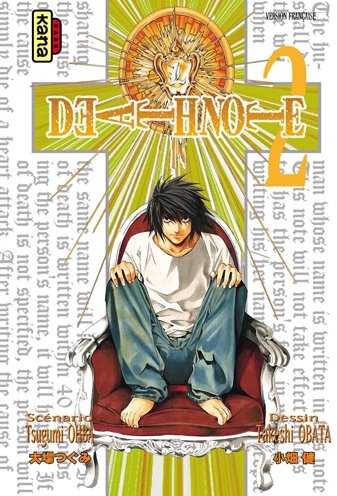 Death Note, Tome 2 : Death Note, Tome 2 :