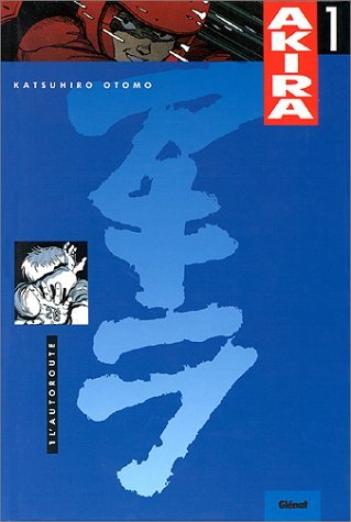 Akira Akira