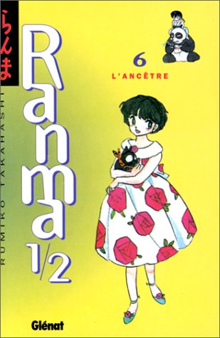 Ranma ½  06 - L'ancêtre