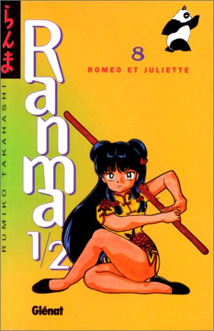Ranma ½  08 - Roméo et Juliette