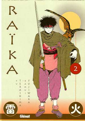 Raika, tome 2 Raika, tome 2