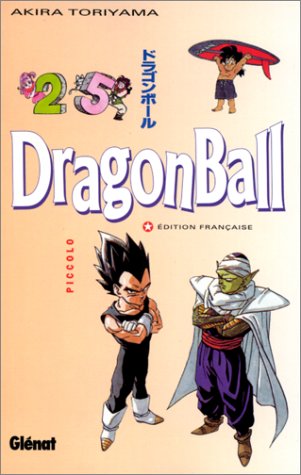 Dragon Ball T25 : piccolo Dragon Ball T25 : piccolo