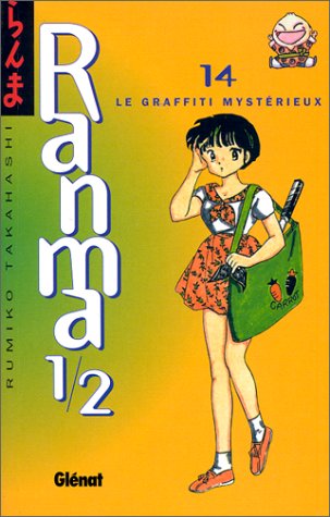 Ranma ½ 14 : le graffiti mystérieux Ranma ½ 14 : le graffiti mystérieux