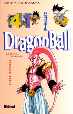 Dragon Ball T41: Super Gotenks Dragon Ball T41: Super Gotenks