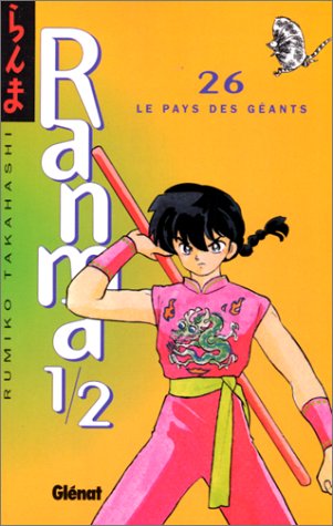 Ranma ½  26 - Le pays des géants