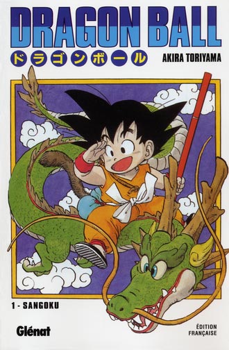 Dragon Ball (edition deluxe)