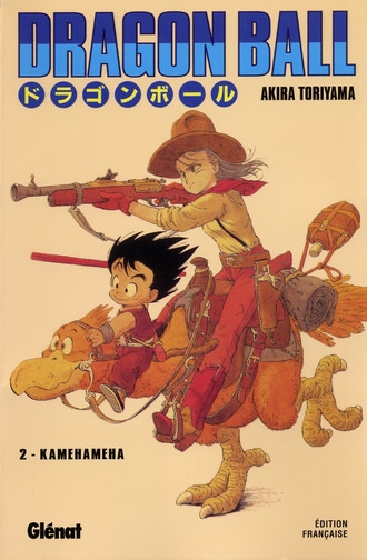 Dragon Ball (deluxe) T02. Kamehameha Dragon Ball (deluxe) T02. Kamehameha