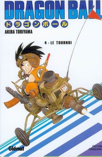 Dragon Ball (deluxe) T04. Le Tournoi Dragon Ball (deluxe) T04. Le Tournoi