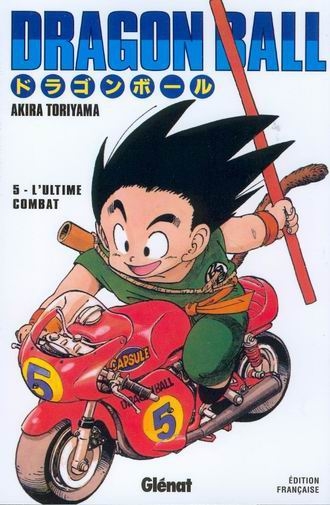 Dragon Ball (deluxe) T05. Ultime Combat (L') Dragon Ball (deluxe) T05. Ultime Combat (L')
