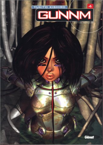 Gunnm (grand format), tome 4 Gunnm (grand format), tome 4