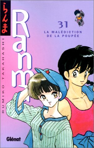 Ranma ½ 31 - La malédiction de la poupée Ranma ½ 31 - La malédiction de la poupée
