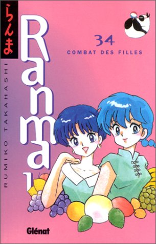 Ranma ½  34 - Combat de filles