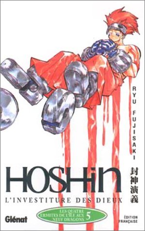 Hôshin - L'investiture des Dieux, Tome 05