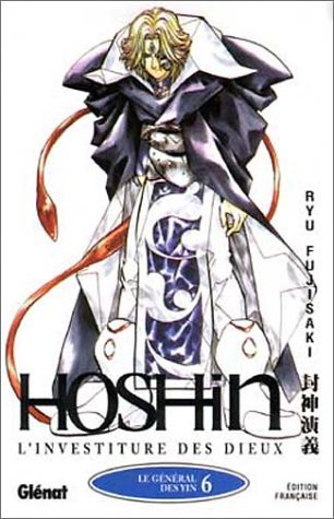 Hôshin - L'investiture des Dieux, Tome 06