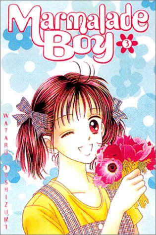 Marmalade Boy. 3 Marmalade Boy. 3
