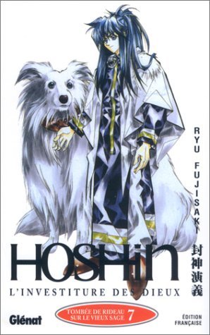 Hôshin - L'investiture des Dieux, Tome 07 Hôshin - L'investiture des Dieux, Tome 07