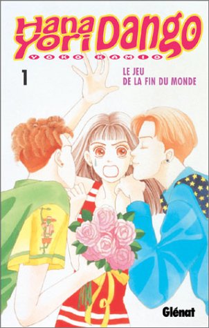 Hana Yori Dango, Tome 01 :